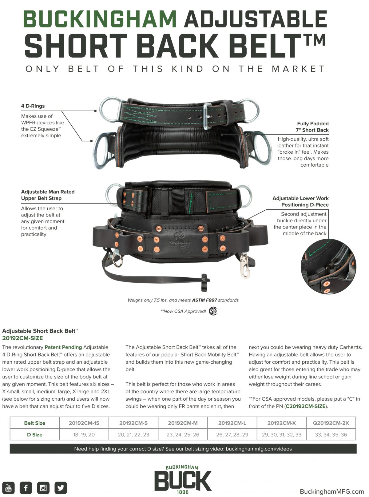 Adjustable Short Back Belt™ 20192CM Buckingham Manufacturing